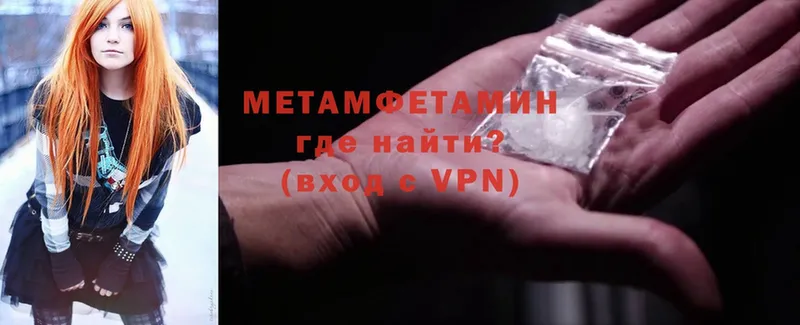 Наркота Димитровград ГАШ  Каннабис  Мефедрон 