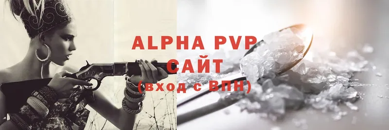 гидра сайт  Димитровград  A PVP СК КРИС 